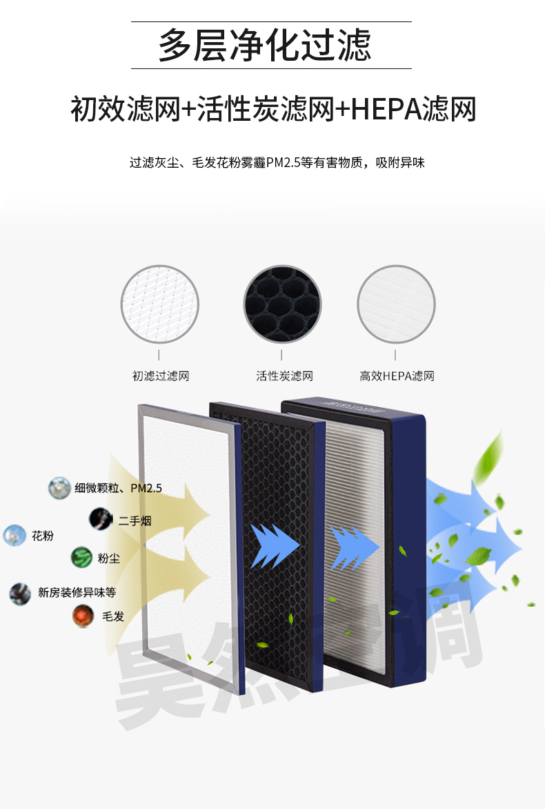 新風換氣機_07.jpg