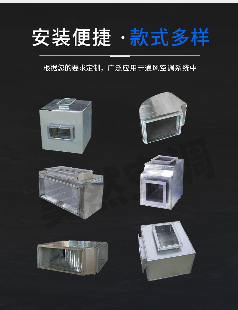 片式消聲器新_05.jpg