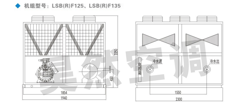 風冷1_03.jpg