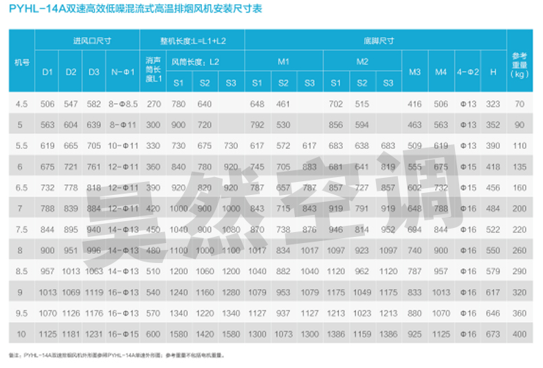 未標題-1_04.jpg